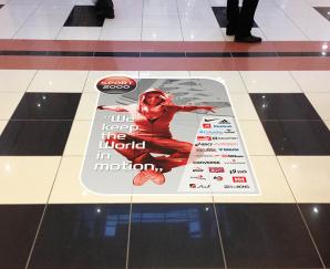 Sport 2000 Yer Uygumala